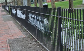 Providence Biltmore CZT 27 fence art view